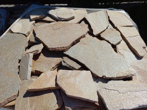 Плитняк златолит жёлтый для фасада 1,5-3 см купить в Зеленограду