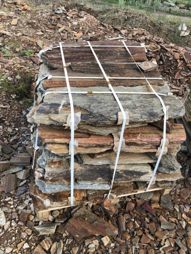 Пошаговая дорожка из плит златолит кора дерева купить в Зеленограду