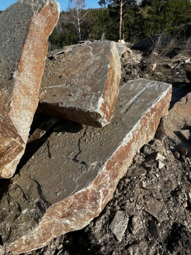 Пошаговая дорожка плиты златолит серебро купить в Зеленограду