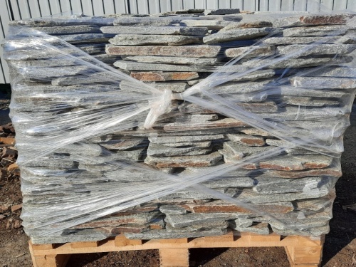 Златолит серебристый галтованный для лестниц купить в Зеленограду